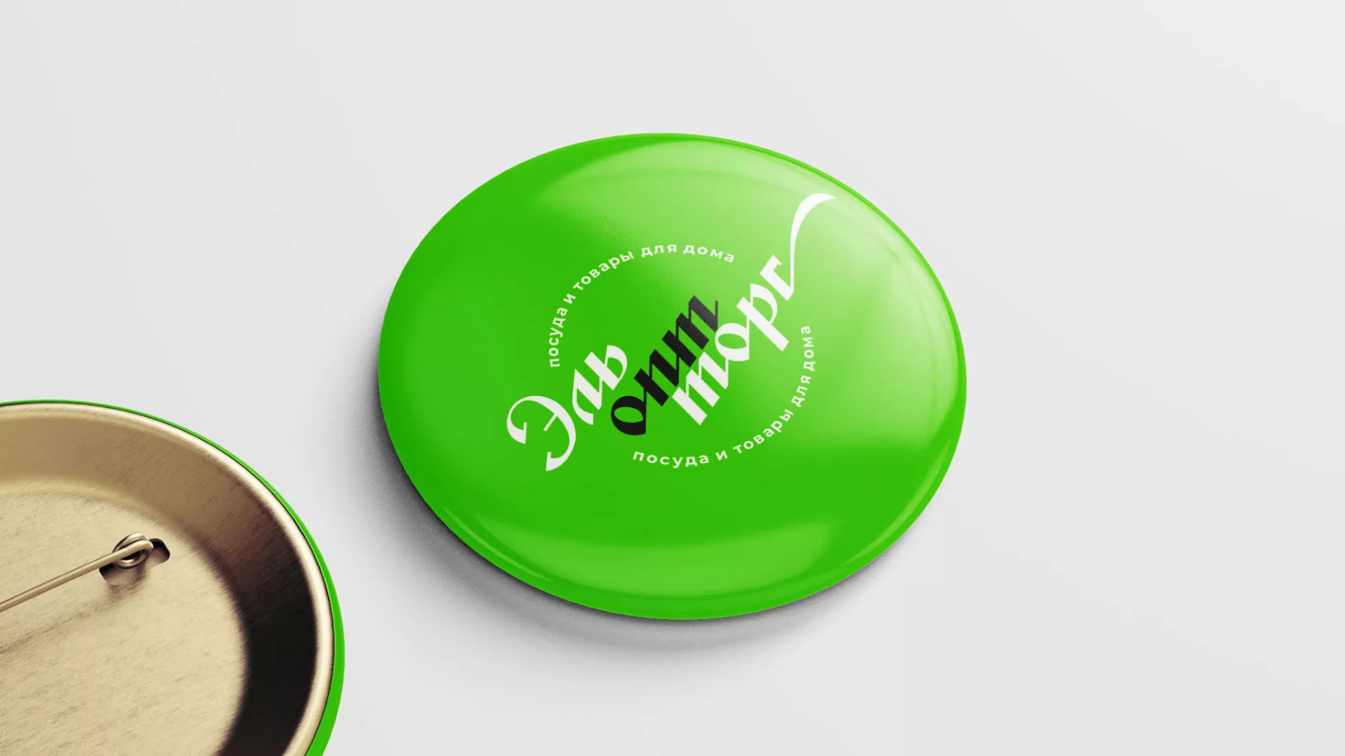 Разработка логотипа компании «ЭльОптТорг» в Данкове