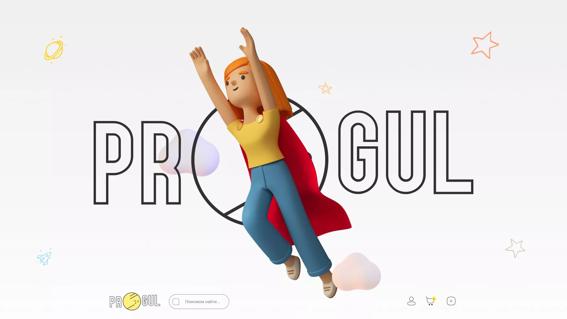 Создание онлайн-сервиса в Данкове по рефератам и курсовым работам