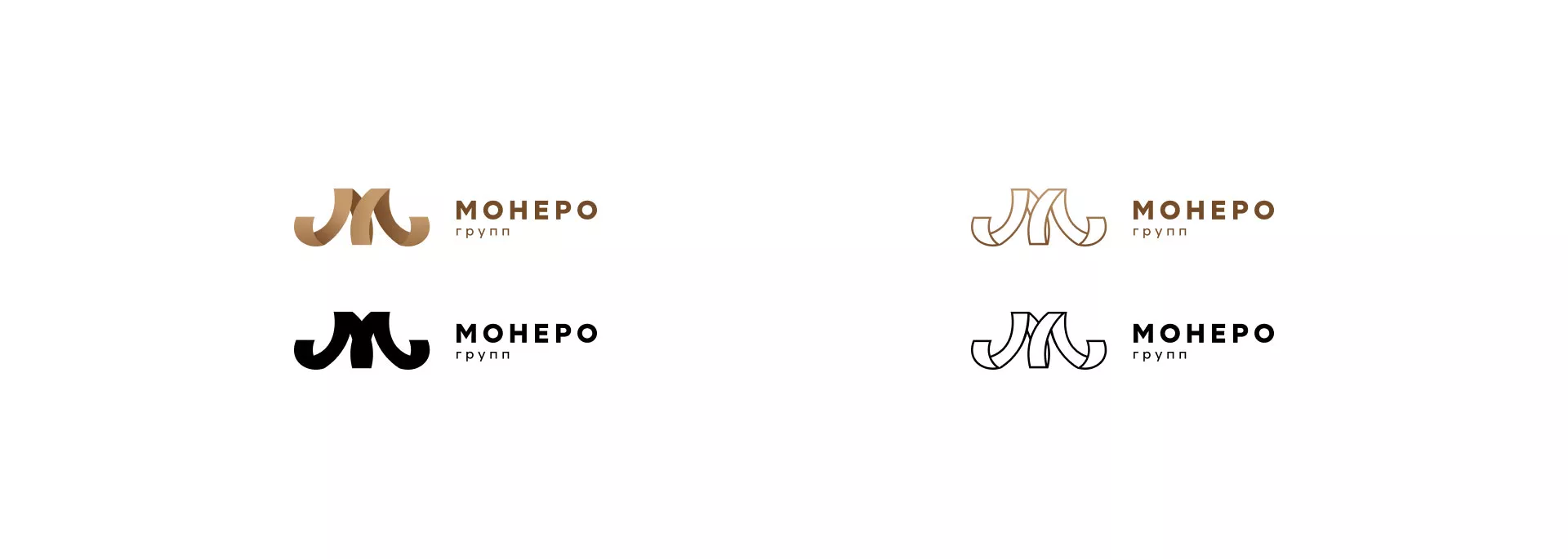 Разработка логотипа для компании «Монеро групп» в Данкове