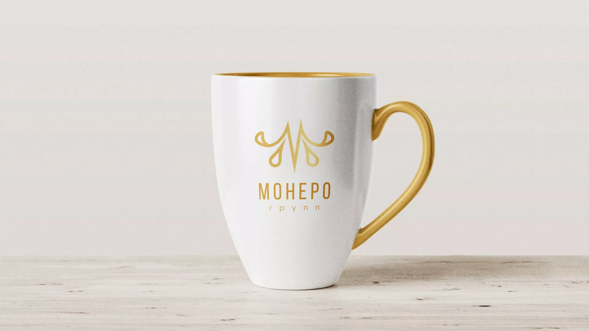 Разработка логотипа для кондитерской в Данкове