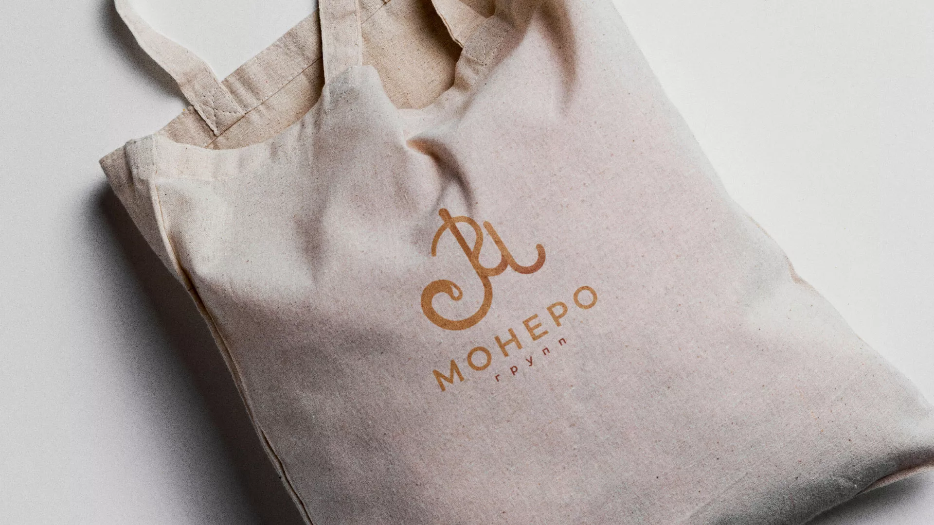 Создание логотипа кондитерской в Данкове