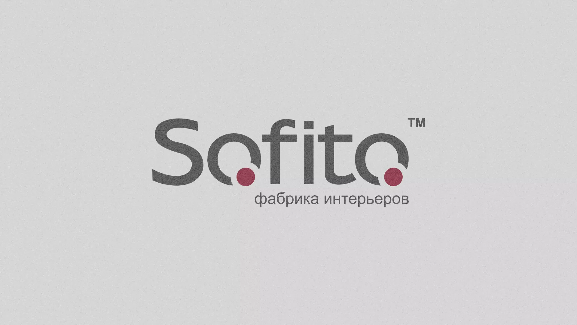 Создание сайта по натяжным потолкам для компании «Софито» в Данкове