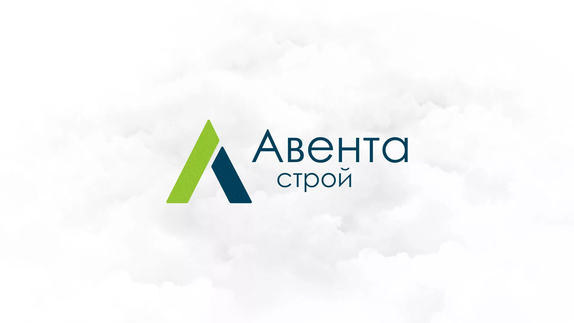 Редизайн сайта компании «Авента Строй» в Данкове