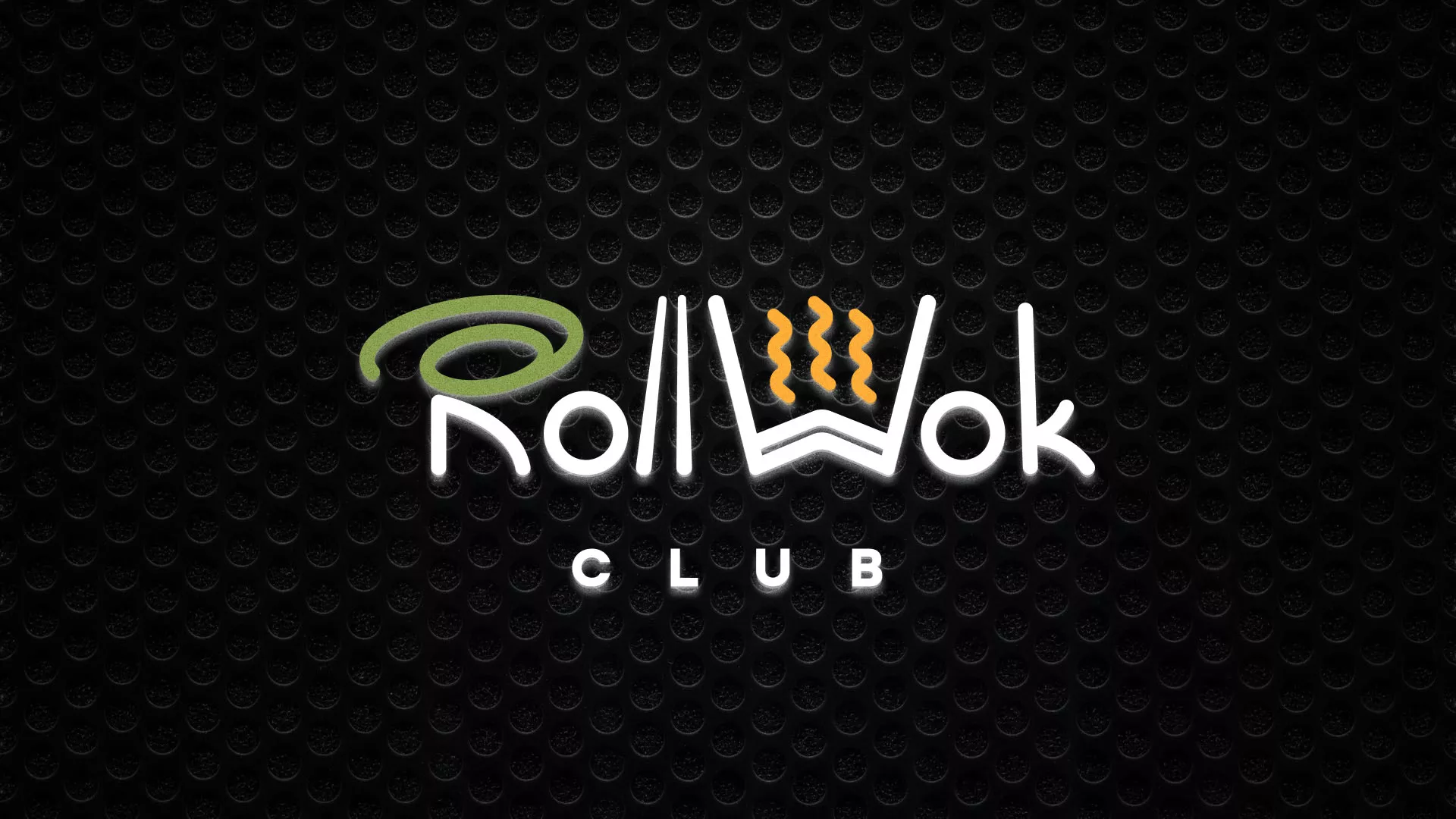 Брендирование торговых точек суши-бара «Roll Wok Club» в Данкове