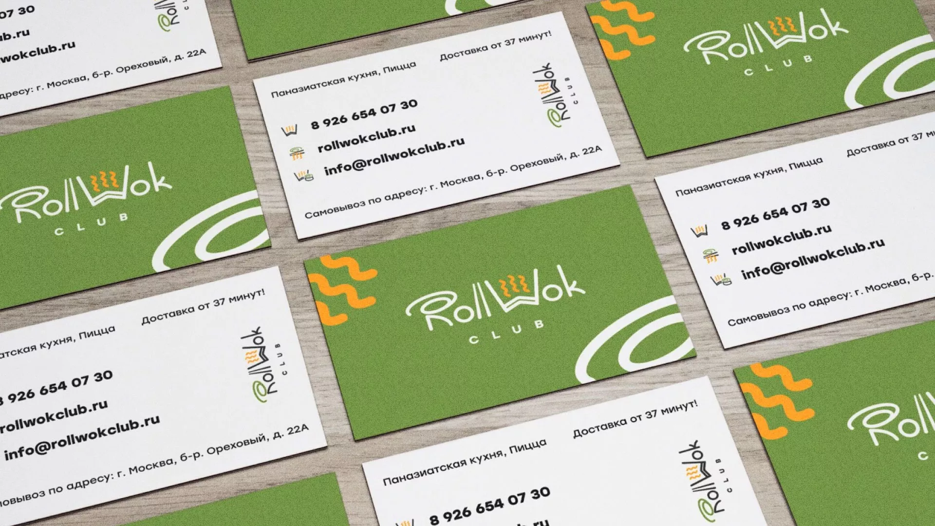 Разработка дизайна визиток суши-бара «Roll Wok Club» в Данкове