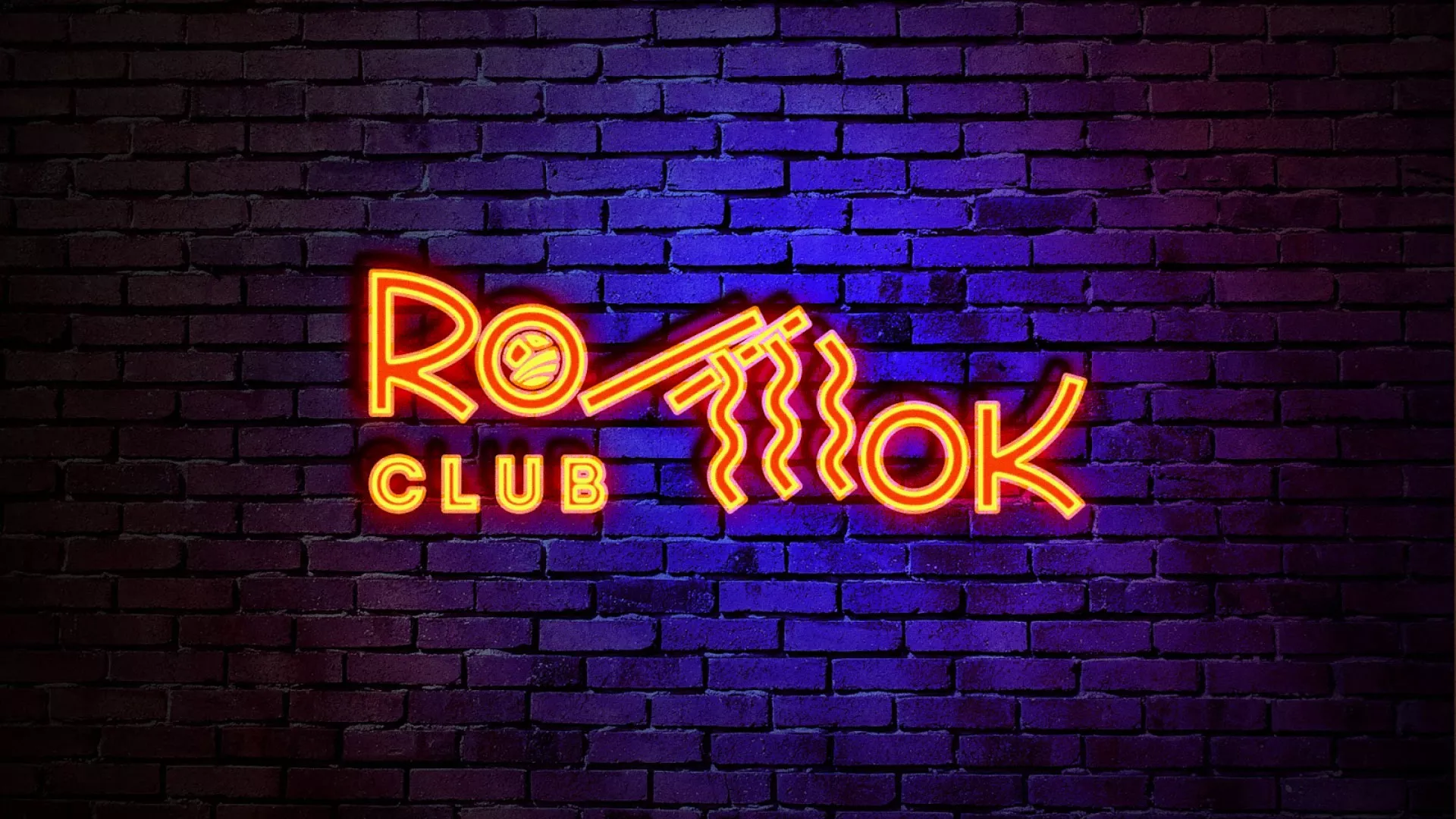 Разработка светящейся интерьерной вывески суши-бара «Roll Wok Club» в Данкове Разработка светящейся интерьерной вывески суши-бара «Roll Wok Club» в Данкове